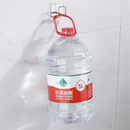 Suporte multifuncional universal